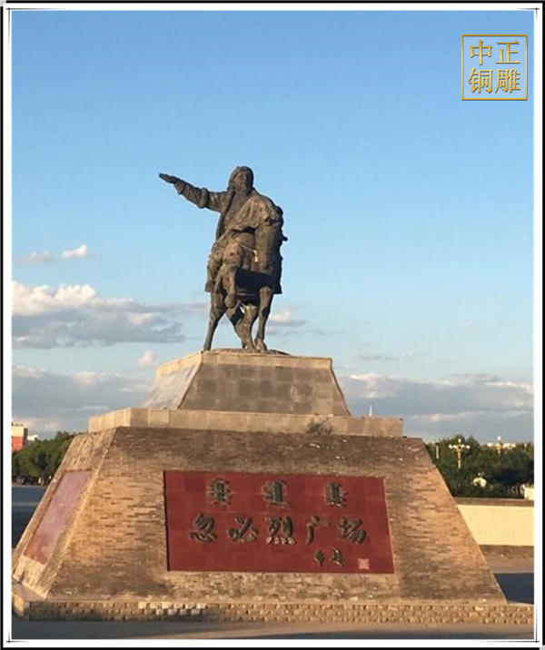 廣場忽必烈銅像.jpg 廣場忽必烈銅像.jpg