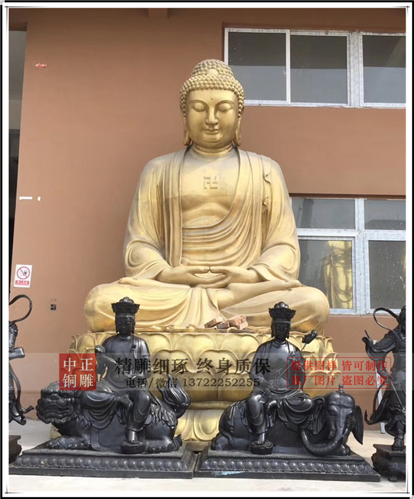 大日如來銅佛像.jpg