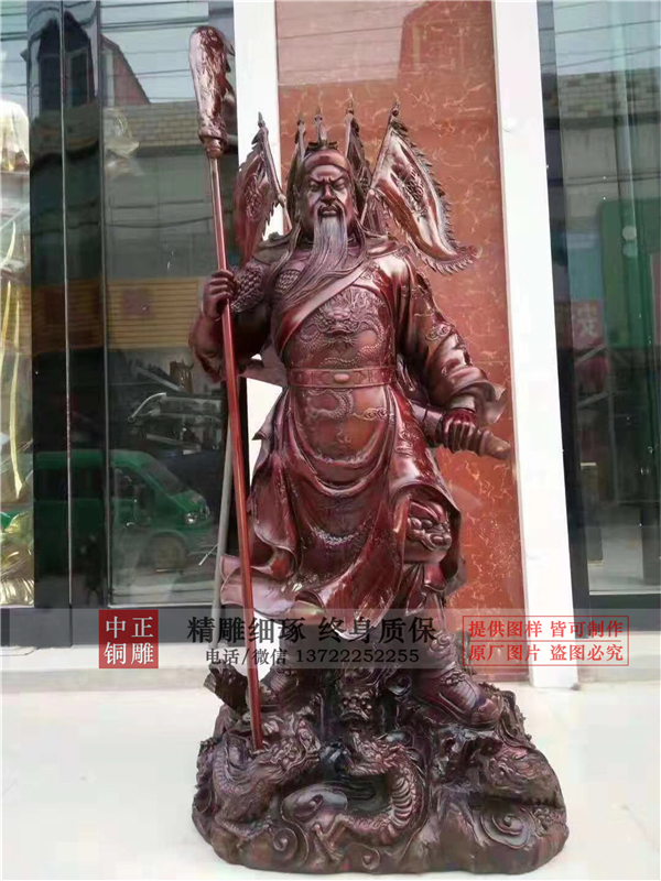 廠(chǎng)家直銷(xiāo)銅關(guān)公.jpg