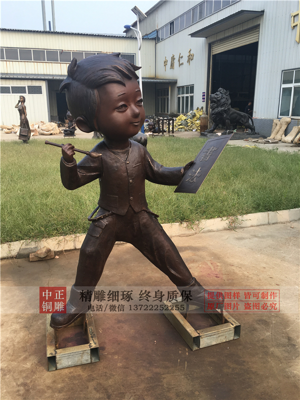 購(gòu)買(mǎi)人物雕塑.jpg