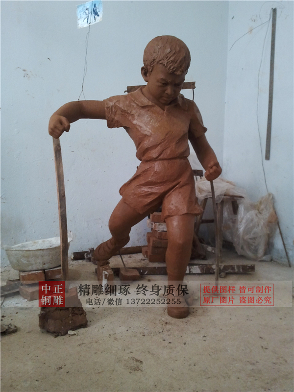 校園人物雕塑廠(chǎng)家.jpg 校園人物雕塑廠(chǎng)家.jpg
