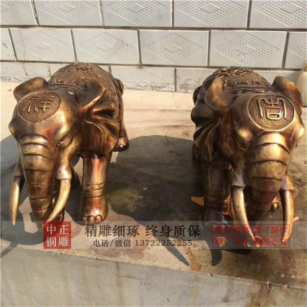 大象擺件工藝品.jpg 大象擺件工藝品.jpg