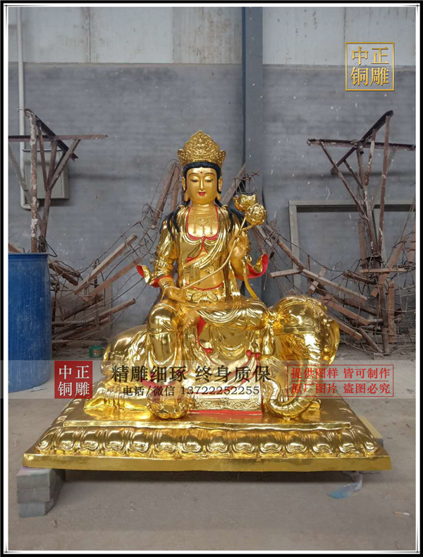 普賢雕塑圖片.jpg