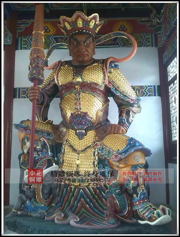 北方多聞天王雕塑.jpg
