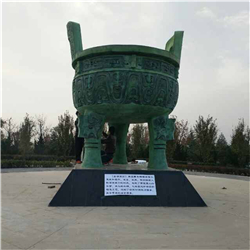 大型三足圓鼎廠(chǎng)家
