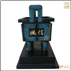 仿古青銅鼎商務禮品擺件 仿古青銅鼎商務禮品擺件