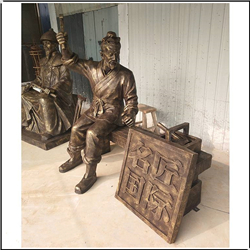古代木匠坐像銅雕塑 古代木匠坐像銅雕塑