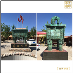 鑄銅關公 鑄造寺廟廣場銅鼎