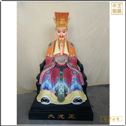 小型龍王神像銅雕塑 小型龍王神像銅雕塑