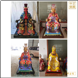 小型龍王神像 小型龍王神像