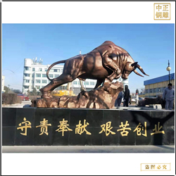 鑄銅關公 商場開拓銅牛雕塑訂購