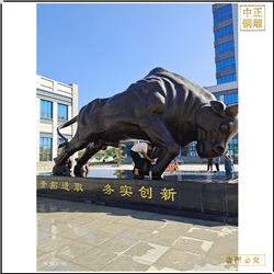 鑄銅關公 在線咨詢銅牛價格