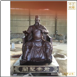 鑄銅關公 銷售各種銅關公擺件