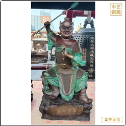 鑄銅關(guān)公 監(jiān)齋菩薩鑄造廠