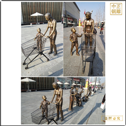 鑄銅關(guān)公 商場(chǎng)門前母親帶孩子推車銅雕塑