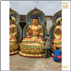 供應寺廟釋迦牟尼佛銅像 