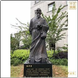 鑄銅關公 大型純銅張仲景雕塑鑄造