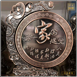 鑄銅關公 家用小型銅浮雕擺件