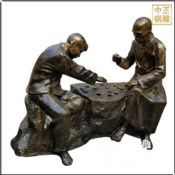 鑄銅關公 園林下象棋人物銅像