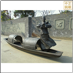 鑄銅關公 劃船人物景觀雕塑