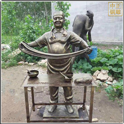 鑄銅關公 拉面人物銅雕塑