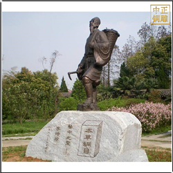 鑄銅關公 中醫名人景觀銅像