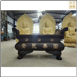 大型寺廟銅香爐鑄造廠 大型寺廟銅香爐鑄造廠