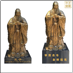 鑄銅關(guān)公 紫銅孔子雕塑鑄造廠家