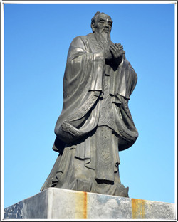 孔子雕塑-孔子雕塑價(jià)格 孔子雕塑-孔子雕塑價(jià)格