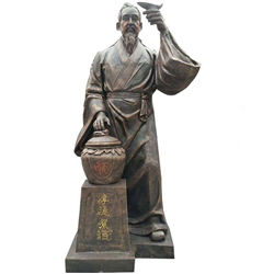 杜康雕像 杜康雕像
